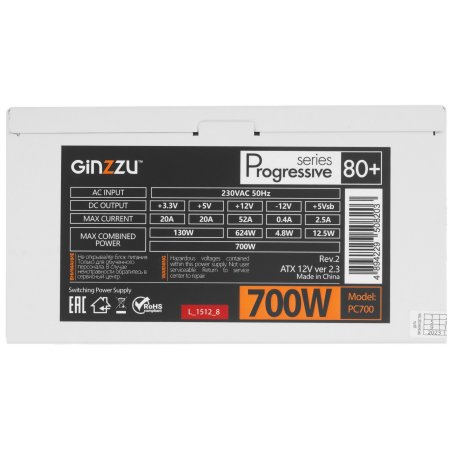 Блок питания Ginzzu PC700 14CM(Red) 80 PLUS black,APFC,24+4p,2 PCI-E(6+2), 7*SATA, 4*IDE,оплетка, кабель питания,цветная коробка
