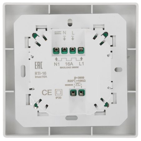 Терморегулятор Royal Thermo Intellon RTI-16