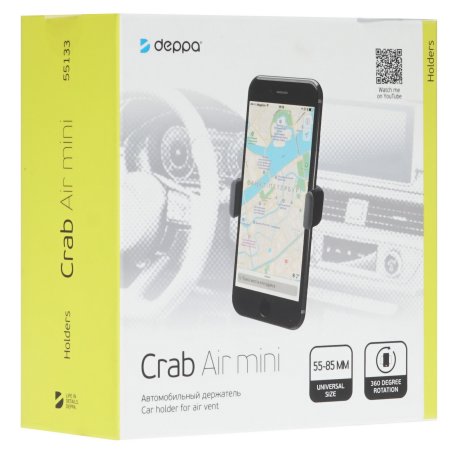 Лампа светодиодная SAFFIT SBC3711 (55133) 11W 230V E14 4000K