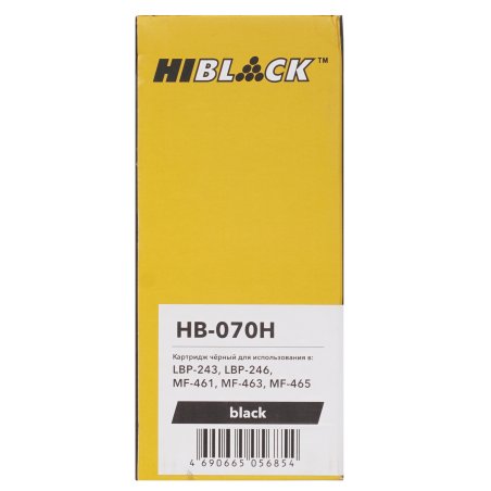 Картридж Hi-Black (HB-070H) для Canon LBP243/246/MF MF461/463/465, 10,2K