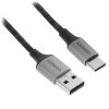 Кабель UGREEN US288-60126 Black (60126)