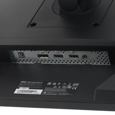 Монитор 27" MSI PRO MP273QP E2 IPS 2560x1440, 100 Гц, 4 мс, 16:9, 400 кд/м², 2xHDMI, 1xDP, 2x3 Вт, черный