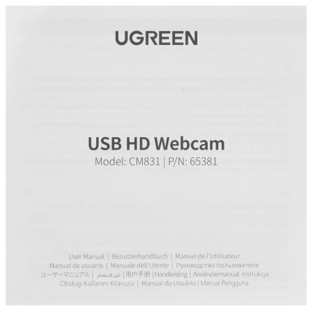 Веб-камера UGREEN CM717 2560x1440, 30 кадр/с, USB, микрофон (2 шт, шумоподавление), автофокус, универсальное крепление, серый