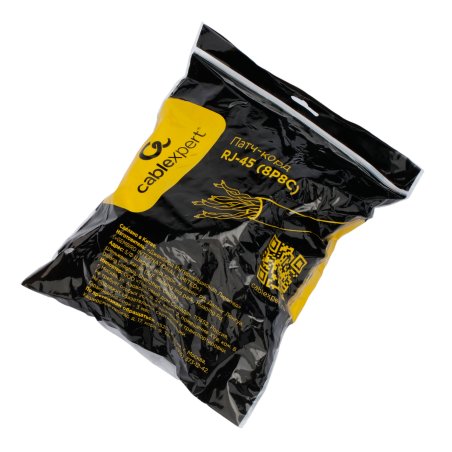 Патч-корд LSZH UTP Cablexpert PP31-10M кат.5e, 10м, литой, многожильный, серый