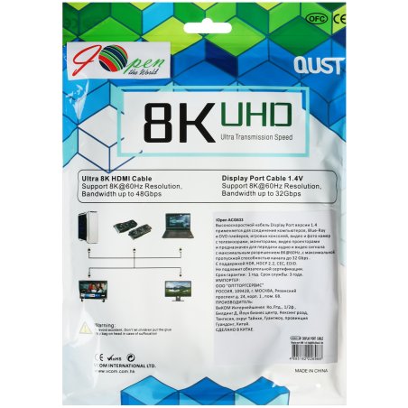 Кабель соединительный DISPLAY PORT v1.4, 8K@60Hz, 1.5m iOpen (Aopen/Qust) ACG633-1.5M