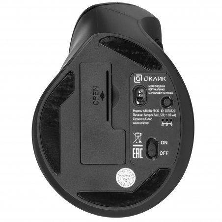 Мышь беспроводная Oklick 688MW ERGO черный, 2400 dpi, радиоканал, Bluetooth, USB, кнопки - 6