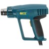 Фен технический FIT HG-2011C 2000 Вт, 250/500 C, 250/550 л/мин
