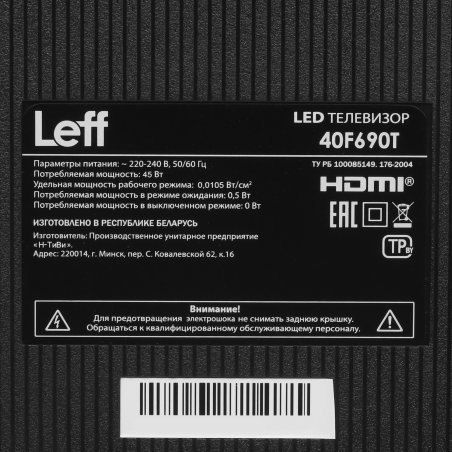 Телевизор LEFF 40" 40F690T черный DLED FHD 60Hz Салют