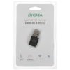 Сетевой адаптер WiFi + Bluetooth Digma DWA-BT4-N150 N150 USB 2.0 (ант.внутр.) 1ант. (упак.:1шт)