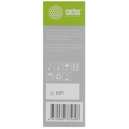 Чернила Cactus CS-T6642C 664 голубой 70мл для Epson L130,L110,L100,L220,L200,L310,L300,L360,L361,L380,L382,L350,L355,L365,L395,L405,L485,L495,L555,L565,L575,Expression ET-2500,ET-2550,ET-2600,ET-2650,ET-4500;WorkForce ET-14000,ET-16500;L1300,L1400,L605,L6
