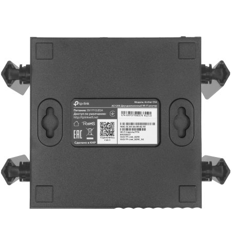 Роутер беспроводной TP-Link Archer C54 AC1200 10/100BASE-TX черный