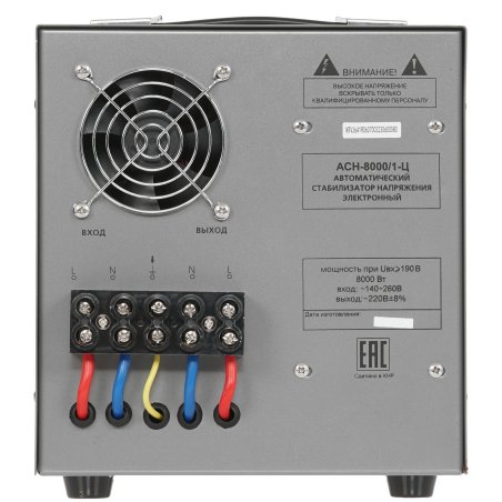Стабилизатор напряжения Ресанта АСН-8000/1-Ц электронный однофазный серый