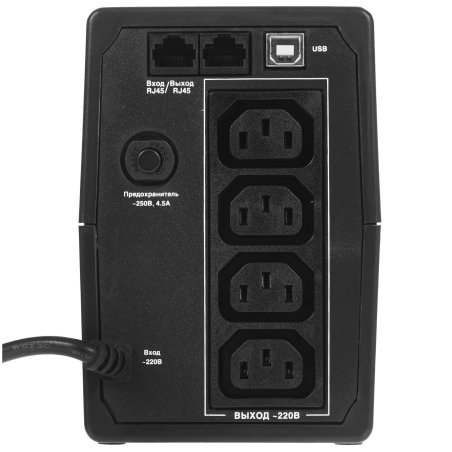 Источник бесперебойного питания ExeGate EP285579RUS SpecialPro Smart LLB-600.LCD.AVR.C13.RJ.USB 600VA/360W, LCD, AVR, 4*IEC-C13, RJ45/11, USB, черный