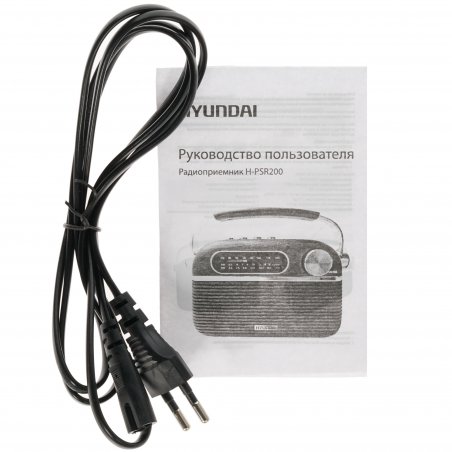 Радиоприемник портативный Hyundai H-PSR200 дерево коричневое/серебристый USB microSD