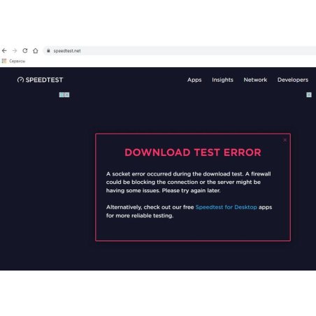 Адаптер ASUS WiFi Adapter USB-AC53 Nano