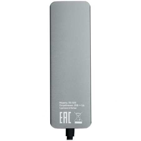 Стыковочная станция Digma DS-920