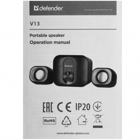 Акустическая система Defender V13 черный 0.59 кг