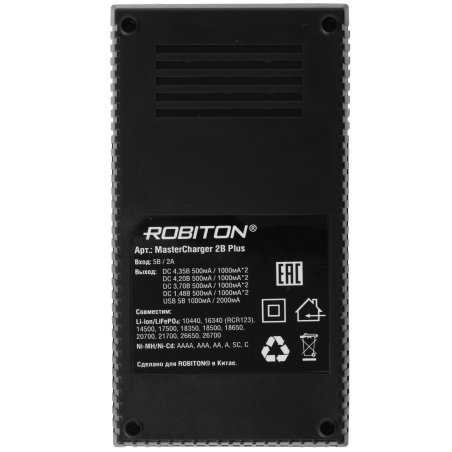 Гибкая труба с гайкой Nova 1 1/4" 740мм, выход Ø40/50мм с плоской прокладкой