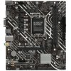 Материнская плата ASUS PRIME H610M-K D4, LGA 1700, Intel H610, 2xDDR4, 4xSATA, 1xM.2, 1xPCIe 4.0 x16, 1xPCI, 1xHDMI, 1xVGA, 1x 1Gb LAN, 2xUSB-A 2.0, 2xUSB-A 3.2 Gen 1, 3x3.5 мм, 7.1, mATX