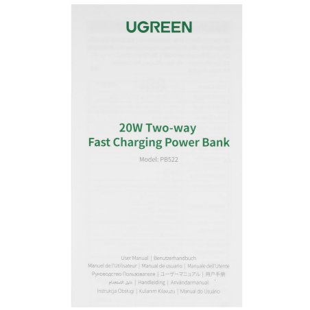 Портативный аккумулятор Ugreen PB312 Gray (25683)