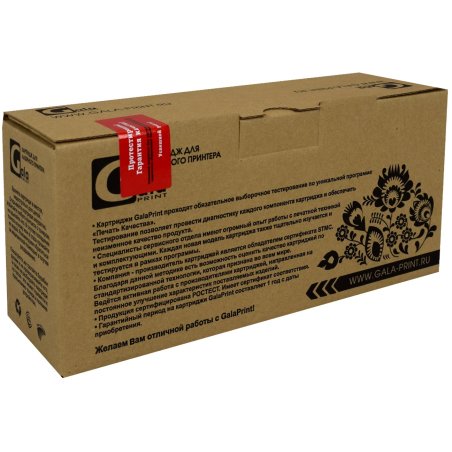 Картридж лазерный GalaPrint GP-CF230X/051Н (№30X) черный (4100 стр.) для HP LaserJet Pro M227/M227fdn/M227fdw/M227sdn/M203/M203dn/M203dw/Canon LBP-160/LBP-162/MF-260/MF-264/MF-267/MF-269