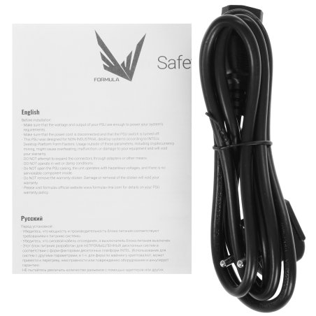 Блок питания Aerocool / Formula VX-450 PLUS, 450Вт, 120мм, черный