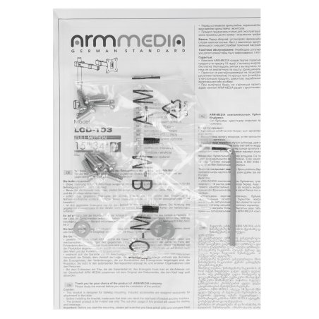 Кронштейн для мониторов Arm Media LCD-T03 черный 15"-32" макс.7кг настольный поворот и наклон верт.перемещ.