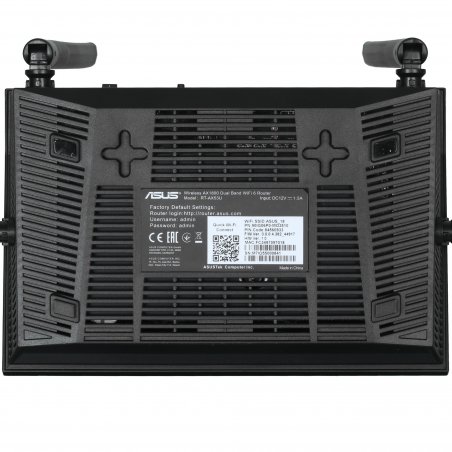 Роутер ASUS RT-AX53U