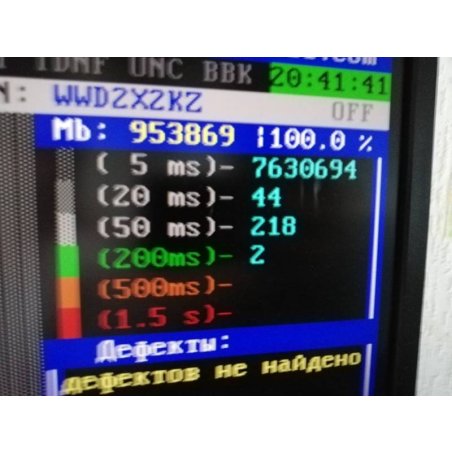 Жесткий диск Seagate 1Tb Video Skyhawk (5400rpm) 256Mb 3.5" SATA-III