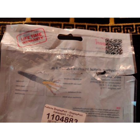 Кабель DisplayPort Gembird/Cablexpert CC-DP2-6, v1.2, 1.8м, 20M/20M, черный, экран, пакет