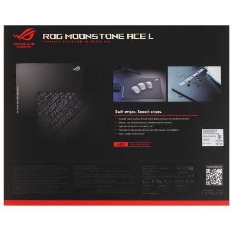 Коврик ASUS NH04 ROG MoonStone Ace L 500x400x3мм белый