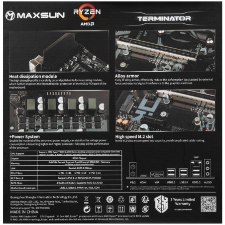 Материнская плата Maxsun Terminator B850M WIFI, AM5, AMD B850, 4xDDR5, 4xSATA, 2xM.2, 1xPCIe 4.0 x16, 1xPCIe 3.0 x4, 1xPCIe 3.0 x1, 1xDP, 1xHDMI, 1x2.5Gb LAN, Wi-Fi 6, Bluetooth 5.2, 1xUSB-C 10Gbps, 4xUSB-A 5Gbps, 4xUSB-A 2.0, 1xS/PDIF, 6x3.5 мм, 7.1, mAT