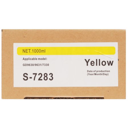 Картридж NVPrint для Riso ComColor GD9630/7330 (NV-S-7283E, совместимый), Yellow