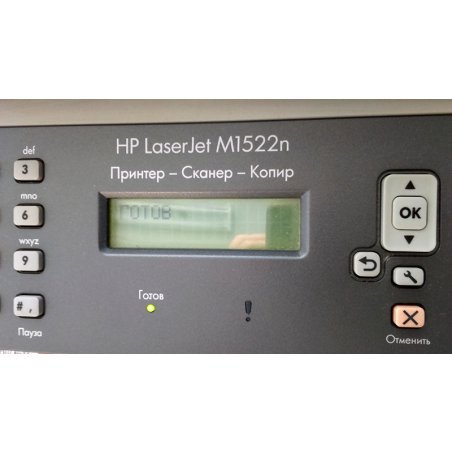 Картридж лазерный Sakura CB436A для HP LJ P1505/M1120mfp/M1522mfp, черный, 2000 к.