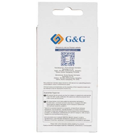 Картридж струйный G&G GG-F6U16AE (F6U16AE) голубой (26 мл) для HP OJ Pro 7740/8210/8218/8710/8715