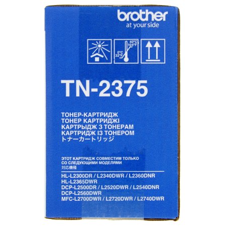 Картридж лазерный Brother TN-2375 черный (2600 стр.) для HLL2300D/2340DW/2360DN/2365DW/DCPL2500D/2520DW/2540DN/2560DW/MFCL2700DW/2720DW/2740DW