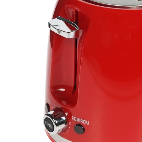 Медленный хлор в таблетках Wellness Therm ЭКОХЛОР для обеззараживания воды в бассейнах 5 кг (20г)