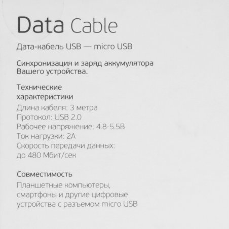 Петличный микрофон Redragon Athan GM93 USB-C, 2.4G