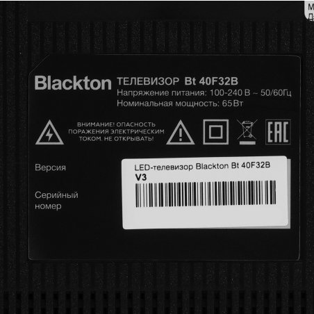 Телевизор BQ 40" 40F32B черный DLED FHD 60Hz