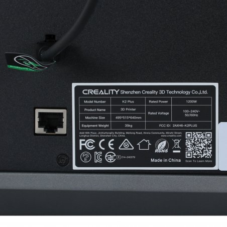 Принтер 3D Creality K 2 Plus Combo 350x350x350мм ABS/PLA/PETG/ASA/Carbon/TPU 50мкм