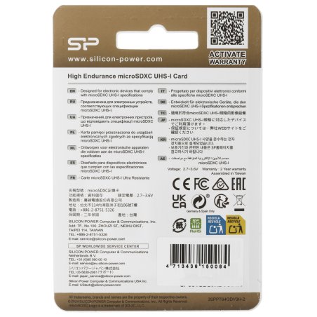 Флеш карта microSD 64Gb Silicon Power microSDHC Class 10 UHS-I A1 V30 U3 (SD адаптер) 100MB/s