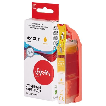Картридж струйный Sakura 6475B001 (451XL Y) для Canon, желтый, 10,2 мл., 685 к.