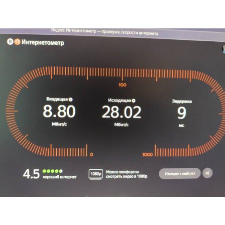 Адаптер Mercusys MW150US N150 Nano Wi-Fi USB-адаптер