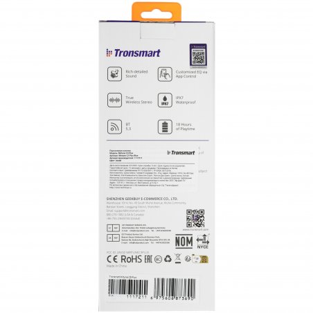 Портативная колонка Tronsmart Mirtune S100 Black