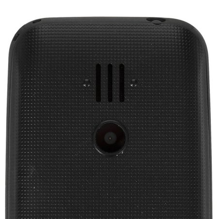 Мобильный телефон Maxvi B110 черный