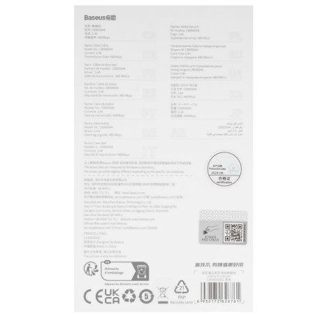 Кабель Baseus CoolPlay 2m Black (CAKW000501)