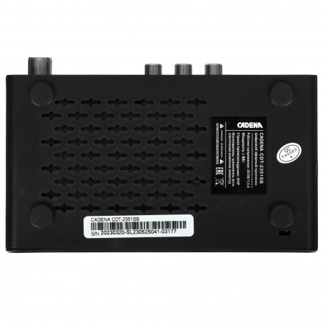 Приставка для цифрового ТВ Cadena CDT-2351SB черный, DVB-T2, DVB-T, HDMI, USB 2.0