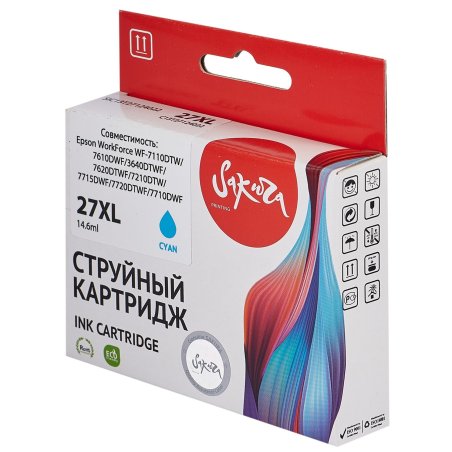 Струйный картридж Sakura C13T27124022 (27XL Cyan) для Epson, голубой, 14,6 мл., 1100 к.