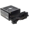Блок питания Thermaltake Smart RGb (PS-SPR-0600NHSAWE-1), 600Вт, 80 PLUS, 120мм, черный
