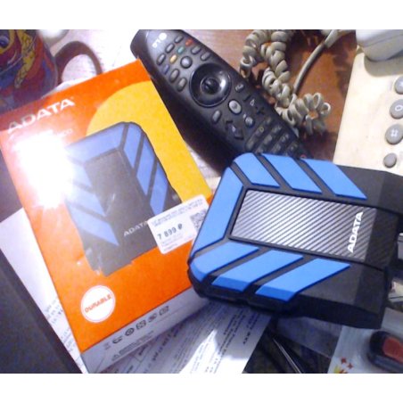 Внешний HDD 2.5" ADATA HD710P, 2TB, USB 3.2 Gen 1 Type-A, 5400 rpm, желтый